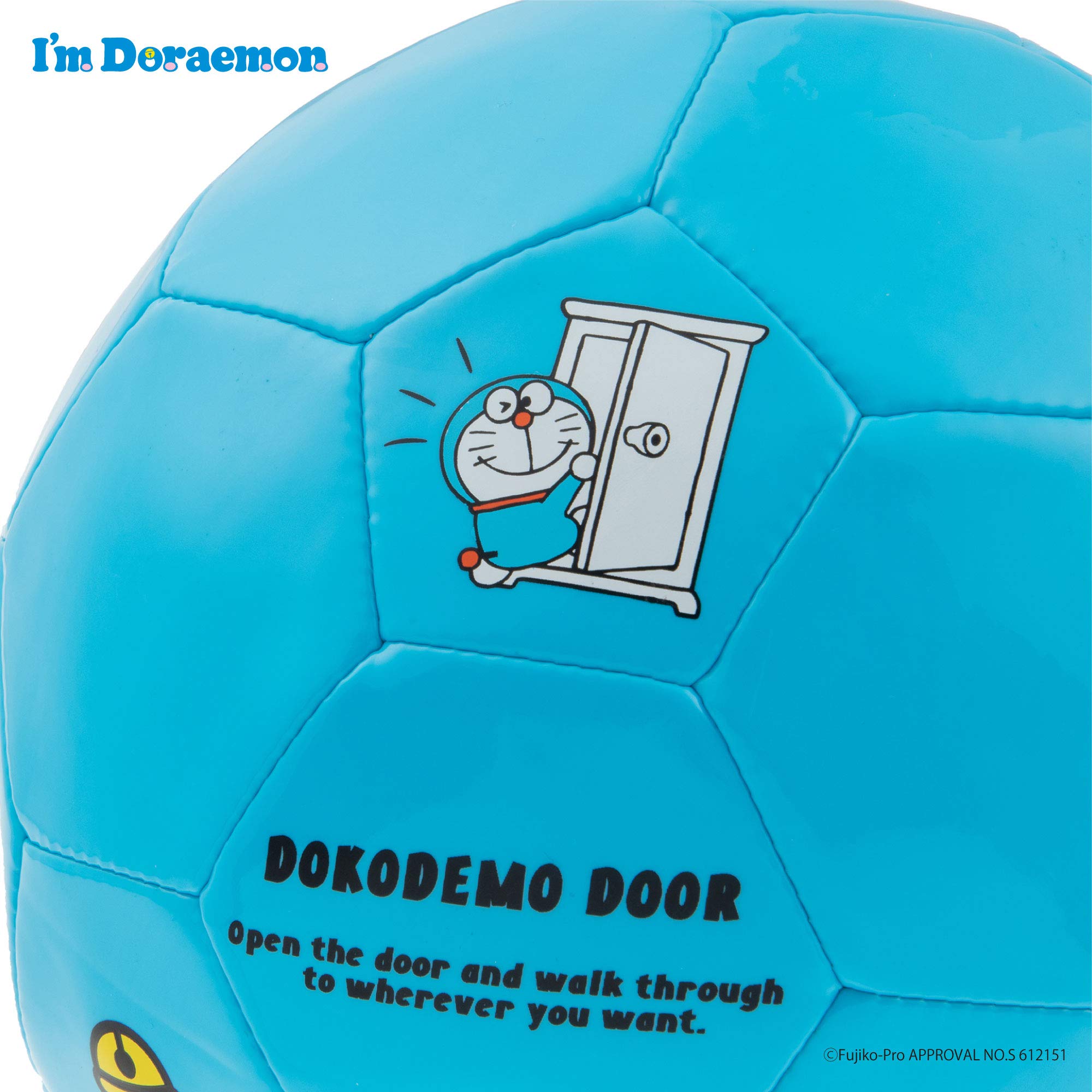 Amazon | ミカサ(MIKASA) サッカーボール 3号(小学校低学年~幼児